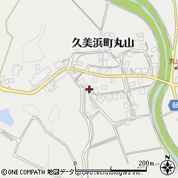 京都府京丹後市久美浜町丸山120周辺の地図