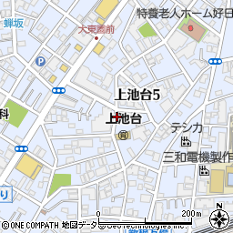 東京都大田区上池台5丁目周辺の地図