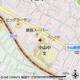 東京都町田市小山町949周辺の地図