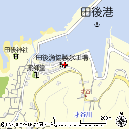 鳥取県岩美郡岩美町田後46周辺の地図