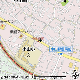 東京都町田市小山町927-2周辺の地図