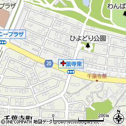 クリナップ東京支社千葉営業所周辺の地図