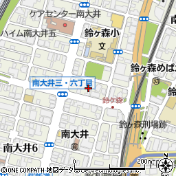 東京都品川区南大井周辺の地図