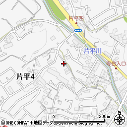 神奈川県川崎市麻生区片平4丁目9-10周辺の地図