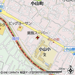 東京都町田市小山町961周辺の地図