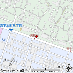神奈川県相模原市中央区宮下本町3丁目1-8周辺の地図