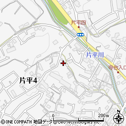 神奈川県川崎市麻生区片平4丁目9-10-3周辺の地図