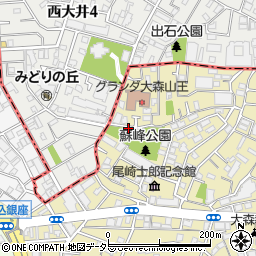 大田区立　山王草堂記念館周辺の地図