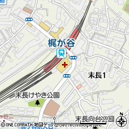 みずほ銀行梶が谷東急ストア ＡＴＭ周辺の地図