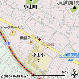 東京都町田市小山町943周辺の地図