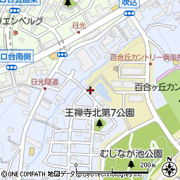 神奈川県川崎市麻生区王禅寺西5丁目24-3周辺の地図