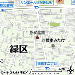 新和産業株式会社周辺の地図