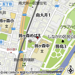 東京都品川区南大井2丁目2周辺の地図