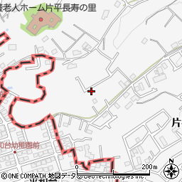 神奈川県川崎市麻生区片平1971周辺の地図