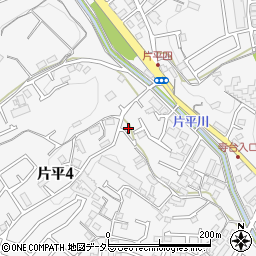 神奈川県川崎市麻生区片平4丁目9-7周辺の地図