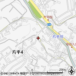神奈川県川崎市麻生区片平4丁目9-6周辺の地図