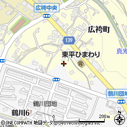 東京都町田市広袴町554周辺の地図