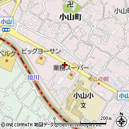 東京都町田市小山町965周辺の地図