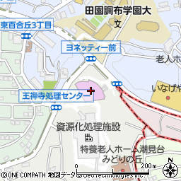 川崎市役所　環境局王禅寺余熱利用市民施設周辺の地図