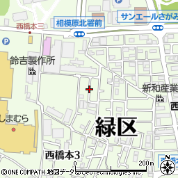 神奈川県相模原市緑区西橋本3丁目周辺の地図