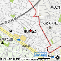東京都大田区東馬込2丁目周辺の地図
