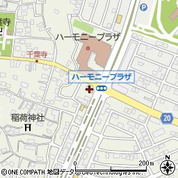 サイゼリヤ千葉寺店周辺の地図