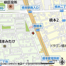 ファミリーマート西橋本二丁目店周辺の地図