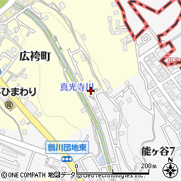 東京都町田市広袴町900周辺の地図