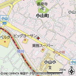 東京都町田市小山町969周辺の地図