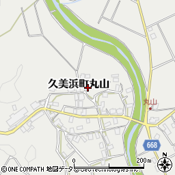 京都府京丹後市久美浜町丸山317周辺の地図