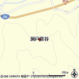 岐阜県関市洞戸菅谷周辺の地図