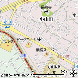 東京都町田市小山町970周辺の地図