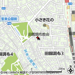 日本基督教団　田園調布教会周辺の地図