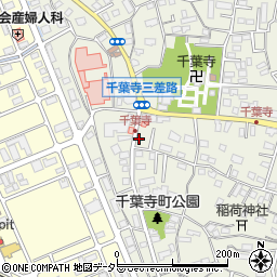 千葉寺調剤薬局周辺の地図