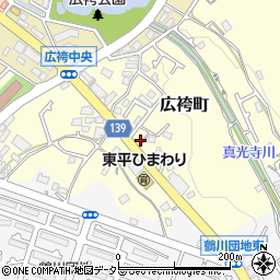 東京都町田市広袴町541-6周辺の地図