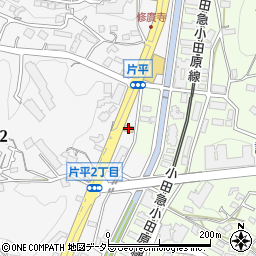 ファミリーマート川崎麻生片平店周辺の地図