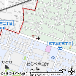 神奈川県相模原市中央区宮下本町3丁目39-14周辺の地図