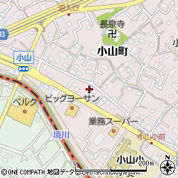 東京都町田市小山町983周辺の地図