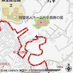 神奈川県川崎市麻生区片平1849周辺の地図