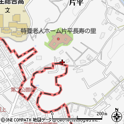 神奈川県川崎市麻生区片平1849-10周辺の地図