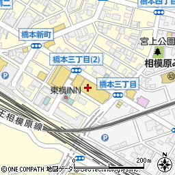 モスバーガー橋本３丁目店周辺の地図