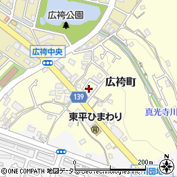 東京都町田市広袴町563周辺の地図