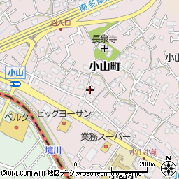 東京都町田市小山町1006-10周辺の地図