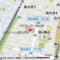 介護老人保健施設 ケアセンター南大井周辺の地図