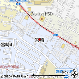 神奈川県川崎市宮前区宮崎663周辺の地図