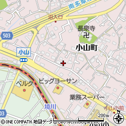 東京都町田市小山町997周辺の地図