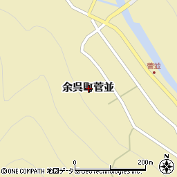 〒529-0511 滋賀県長浜市余呉町菅並の地図