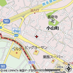 東京都町田市小山町996周辺の地図