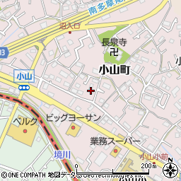 東京都町田市小山町998周辺の地図