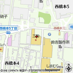 神奈川県相模原市緑区西橋本4丁目1周辺の地図
